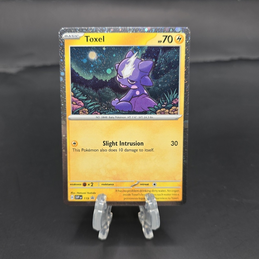 Border Swirl Toxel 119 SV - Cosmos Holo Black Star Promo‎ - Pokemon TCG
